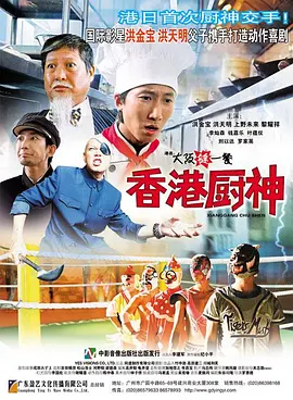 明星乱 亚洲合成图.com